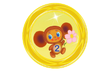 Детский сад №194, комбинированного вида