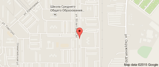 644076 г. Омск, 50 лет ВЛКСМ, 12а